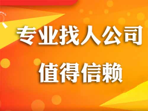 全椒侦探需要多少时间来解决一起离婚调查