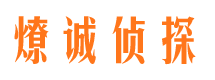 全椒找人公司